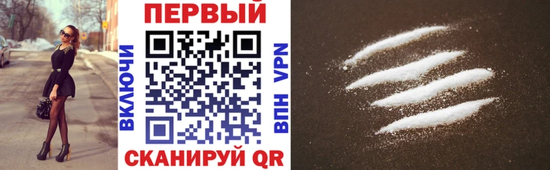 цены наркотик Луховицы Амфетамин Розовый