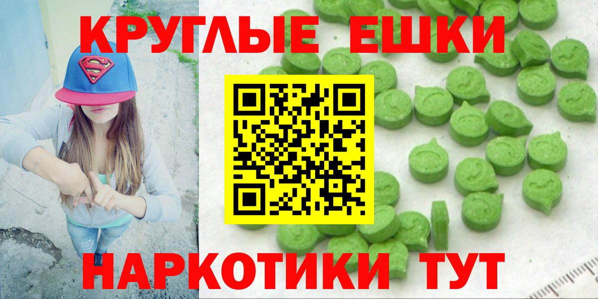 Конопля Луховицы