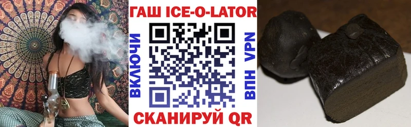 darknet наркотические препараты  Луховицы  ГАШ VHQ  цены наркотик 