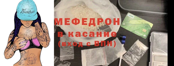 индика Валуйки