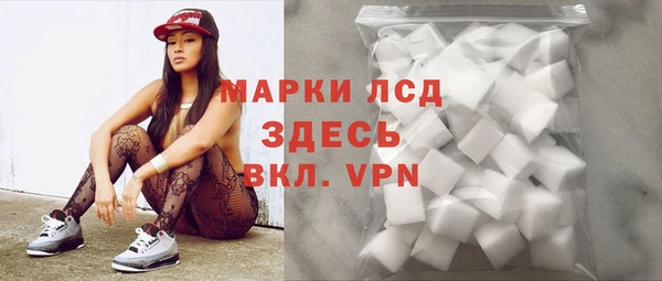 мяу мяу мука Бутурлиновка