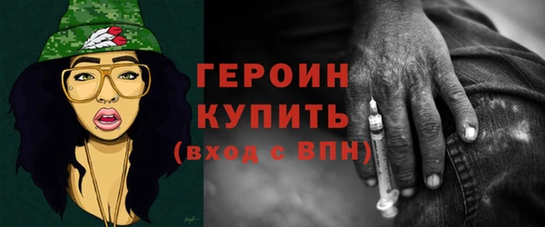 индика Валуйки