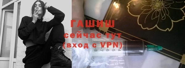 индика Валуйки