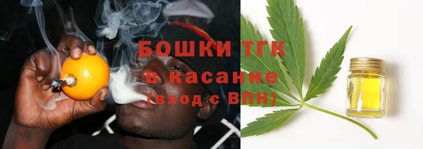 МДПВ Осташков