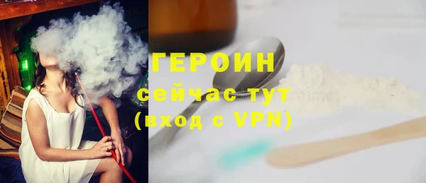 мяу мяу мука Бутурлиновка