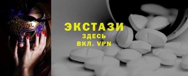 МДПВ Осташков