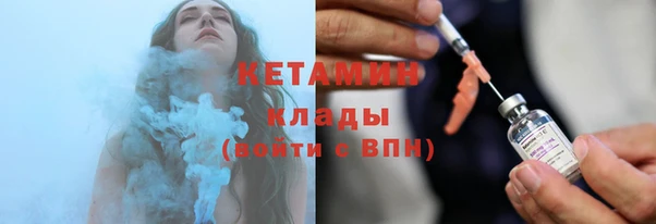 мяу мяу мука Бутурлиновка