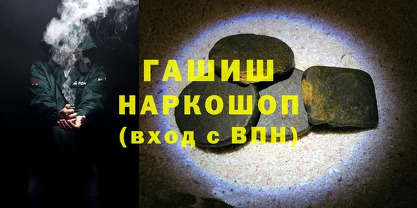 мяу мяу мука Бутурлиновка