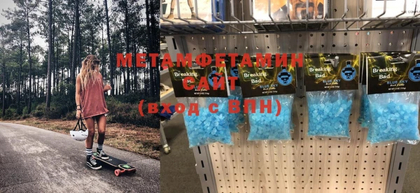 МДПВ Осташков