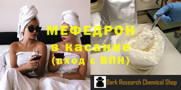 МДПВ Осташков