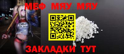 MDMA Premium VHQ Канаш