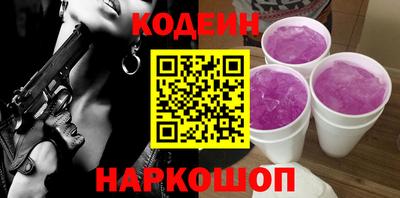 прущая мука Камышлов