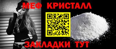 MDMA Premium VHQ Канаш