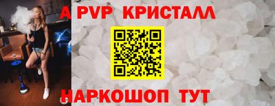 прущая мука Камышлов