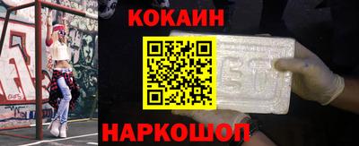 MDMA Premium VHQ Канаш