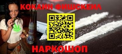 трава Берёзовский