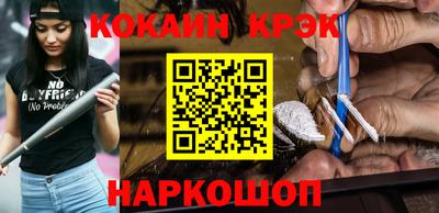 MDMA Premium VHQ Канаш