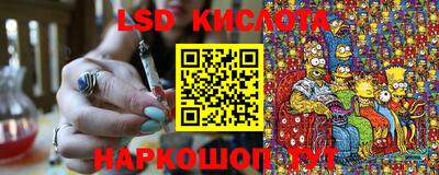 прущая мука Камышлов