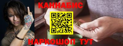 меф VHQ Кандалакша