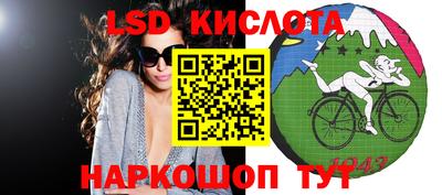 трава Берёзовский