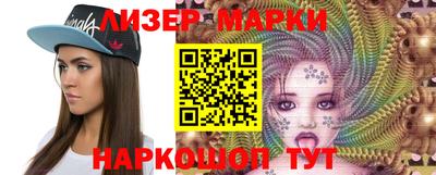 прущая мука Камышлов