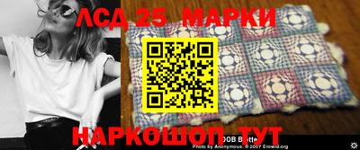 прущая мука Камышлов