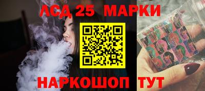 прущая мука Камышлов