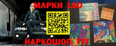 трава Берёзовский