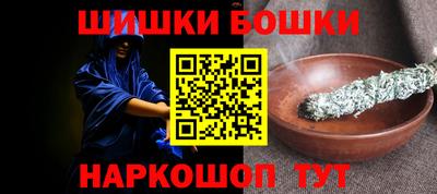 MDMA Premium VHQ Канаш
