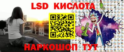 прущая мука Камышлов
