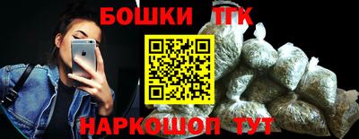 ALPHA-PVP Беслан