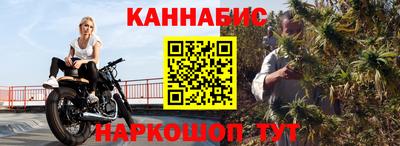 ALPHA-PVP Беслан