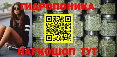 меф VHQ Кандалакша
