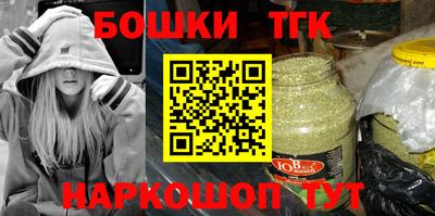 трава Берёзовский