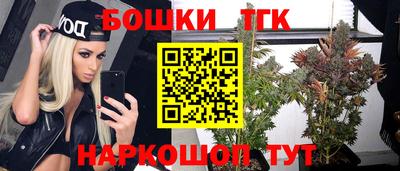 трава Берёзовский