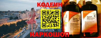 трава Берёзовский