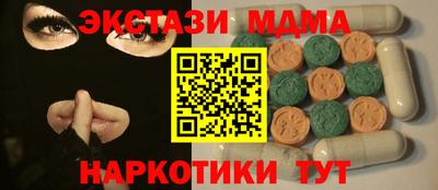 прущая мука Камышлов