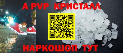 MDMA Premium VHQ Канаш