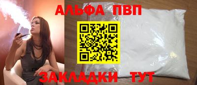 MDMA Premium VHQ Канаш