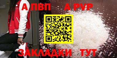 MDMA Premium VHQ Канаш