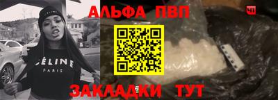 трава Берёзовский