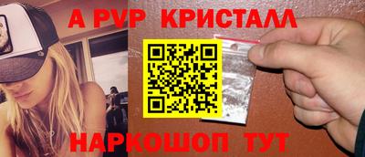 MDMA Premium VHQ Канаш