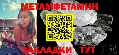 MDMA Premium VHQ Канаш