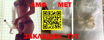MDMA Premium VHQ Канаш