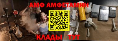 MDMA Premium VHQ Канаш