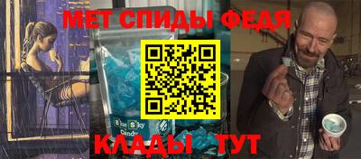MDMA Premium VHQ Канаш