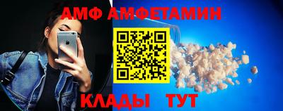 прущая мука Камышлов