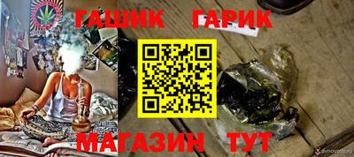 прущая мука Камышлов