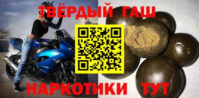 прущая мука Камышлов