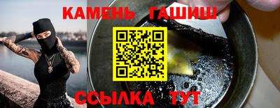 spice Малоярославец